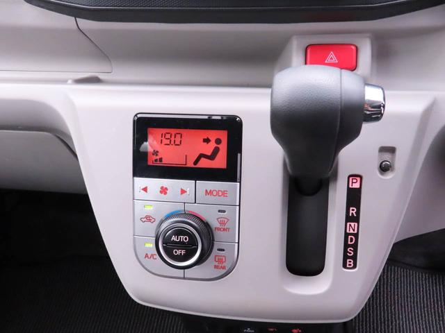 ミライースG リミテッドSAIIIメモリーナビ バックカメラ キーフリー ドライブレコーダー(愛知県)の中古車