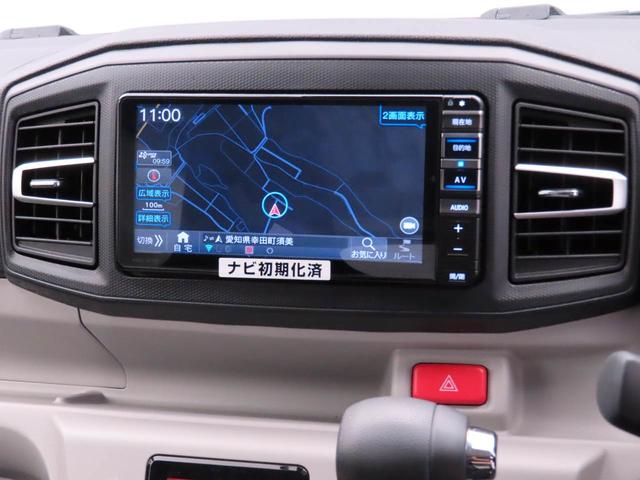 ミライースG リミテッドSAIIIメモリーナビ バックカメラ キーフリー ドライブレコーダー(愛知県)の中古車
