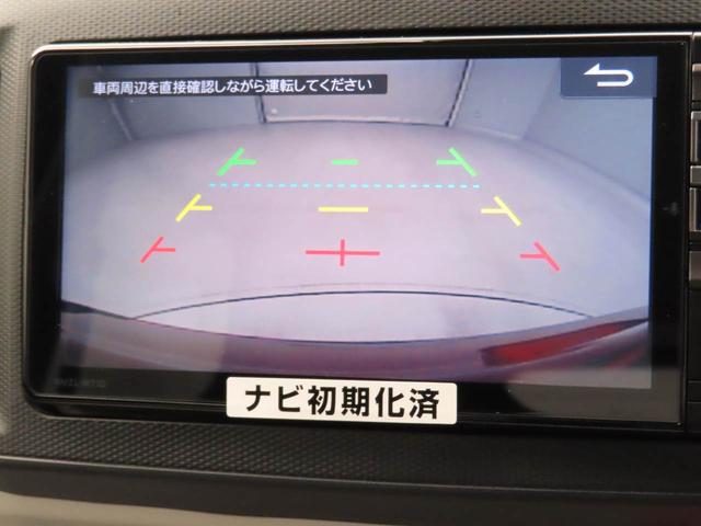 ミライースG リミテッドSAIIIメモリーナビ バックカメラ キーフリー ドライブレコーダー(愛知県)の中古車