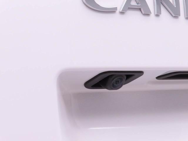 ムーヴキャンバスストライプスG両側電動スライドドア LEDヘッドライト カーナビ バックカメラ(愛知県)の中古車
