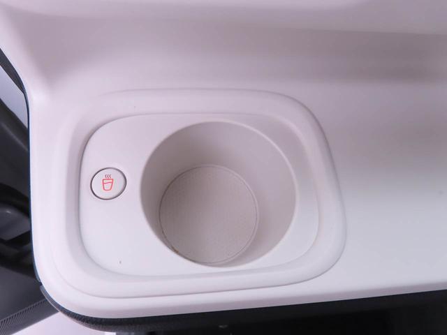 ムーヴキャンバスストライプスG両側電動スライドドア LEDヘッドライト カーナビ バックカメラ(愛知県)の中古車