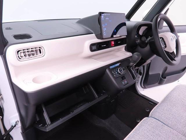 ムーヴキャンバスストライプスG両側電動スライドドア LEDヘッドライト カーナビ バックカメラ(愛知県)の中古車