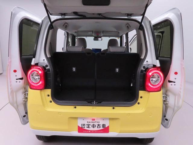 ムーヴキャンバスストライプスG両側電動スライドドア LEDヘッドライト カーナビ バックカメラ(愛知県)の中古車