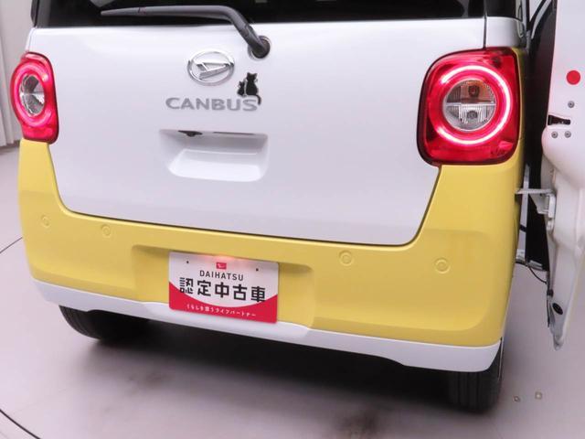 ムーヴキャンバスストライプスG両側電動スライドドア LEDヘッドライト カーナビ バックカメラ(愛知県)の中古車