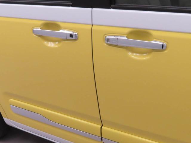 ムーヴキャンバスストライプスG両側電動スライドドア LEDヘッドライト カーナビ バックカメラ(愛知県)の中古車