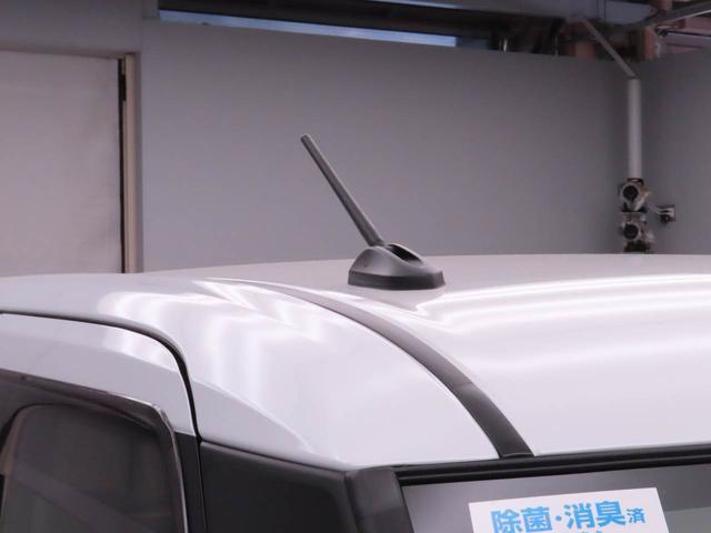 ムーヴキャンバスストライプスG両側電動スライドドア LEDヘッドライト カーナビ バックカメラ(愛知県)の中古車