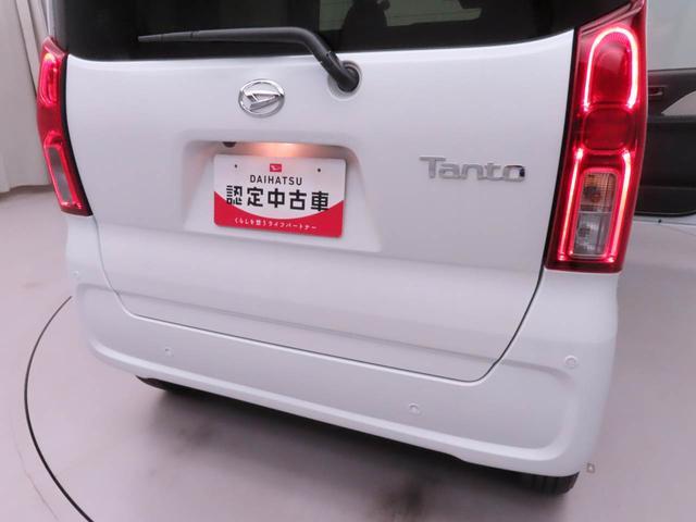 タントXリミテッド両側電動スライドドア 電動パーキングブレーキ LEDヘッドライト サンシェード 格納式シートバックテーブル 誤発信抑制機能 衝突回避支援ブレーキ シートヒーター バックカメラ スマートキー(愛知県)の中古車