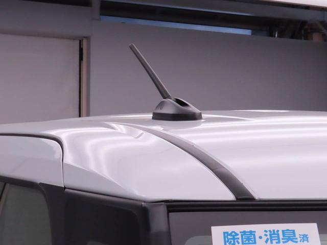 タントXリミテッド両側電動スライドドア 電動パーキングブレーキ LEDヘッドライト サンシェード 格納式シートバックテーブル 誤発信抑制機能 衝突回避支援ブレーキ シートヒーター バックカメラ スマートキー(愛知県)の中古車