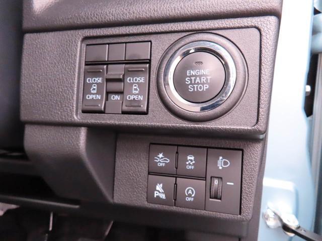 ムーヴX(愛知県)の中古車