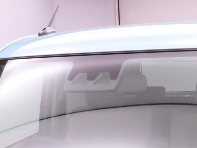 ムーヴX(愛知県)の中古車