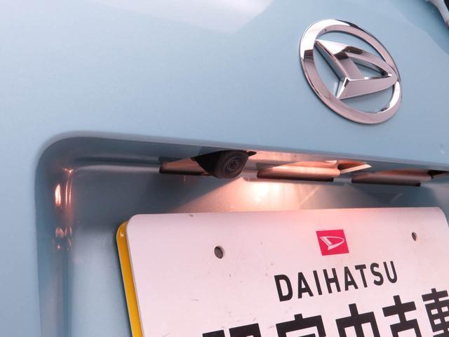 ムーヴX(愛知県)の中古車