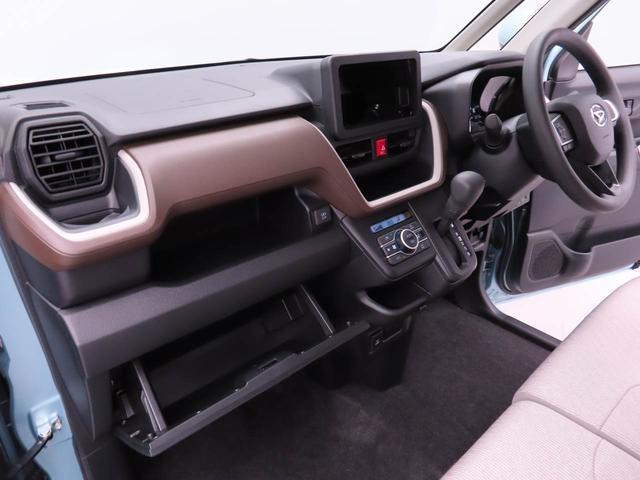 ムーヴX(愛知県)の中古車