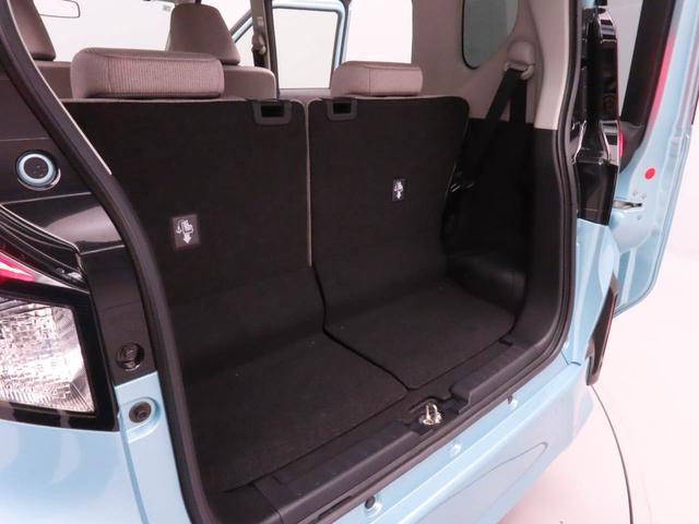 ムーヴX(愛知県)の中古車