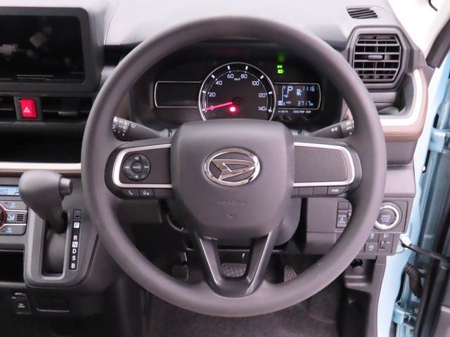 ムーヴX(愛知県)の中古車