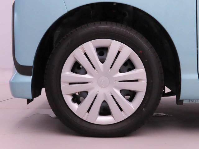 ムーヴX(愛知県)の中古車