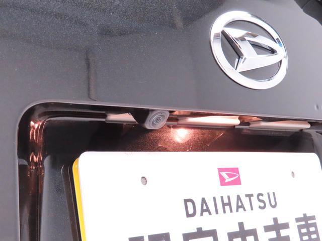 ムーヴ 中古車 Ｘ両側電動スライドドア　キーフリー　ＬＥＤヘッドライト　衝突軽減装備