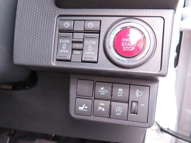 タントX4WD・ディスプレイオーディオ・両側パワースライドドア・電子カードキー・プッシュボタンスタート・バックカメラ・コーナーセンサー・運転席&助手席シートヒーター(愛知県)の中古車