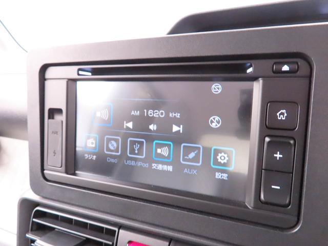 タントX4WD・ディスプレイオーディオ・両側パワースライドドア・電子カードキー・プッシュボタンスタート・バックカメラ・コーナーセンサー・運転席&助手席シートヒーター(愛知県)の中古車