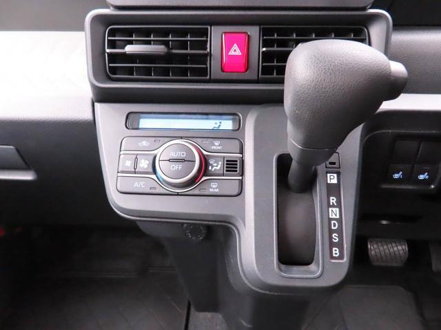 タントX4WD・ディスプレイオーディオ・両側パワースライドドア・電子カードキー・プッシュボタンスタート・バックカメラ・コーナーセンサー・運転席&助手席シートヒーター(愛知県)の中古車