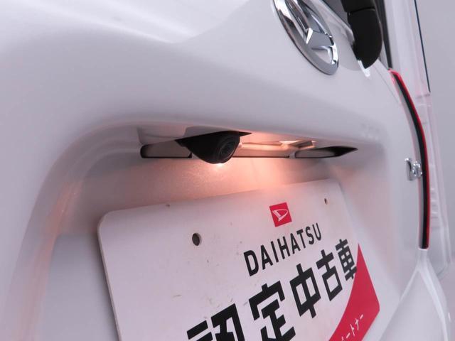 タントX4WD・ディスプレイオーディオ・両側パワースライドドア・電子カードキー・プッシュボタンスタート・バックカメラ・コーナーセンサー・運転席&助手席シートヒーター(愛知県)の中古車