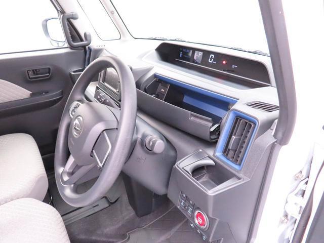 タントX4WD・ディスプレイオーディオ・両側パワースライドドア・電子カードキー・プッシュボタンスタート・バックカメラ・コーナーセンサー・運転席&助手席シートヒーター(愛知県)の中古車