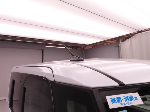 タントX4WD・ディスプレイオーディオ・両側パワースライドドア・電子カードキー・プッシュボタンスタート・バックカメラ・コーナーセンサー・運転席&助手席シートヒーター(愛知県)の中古車