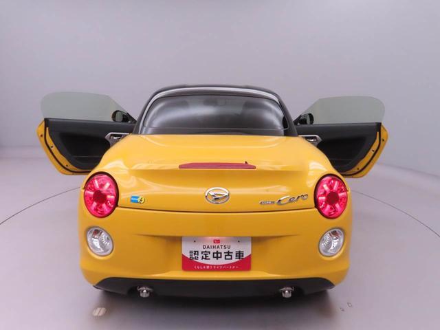 コペンセロ S(愛知県)の中古車