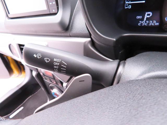 コペンセロ S(愛知県)の中古車