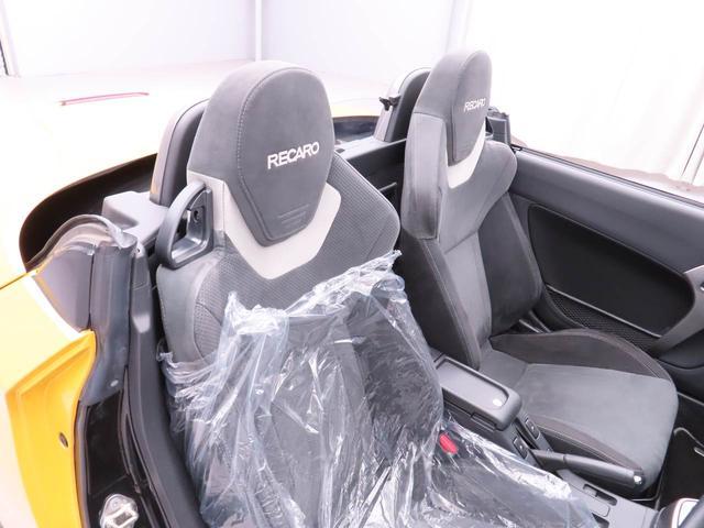 コペンセロ S(愛知県)の中古車