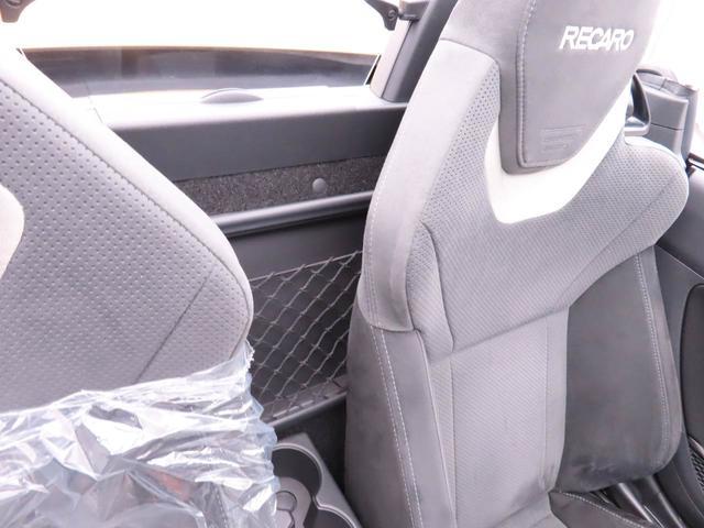 コペンセロ S(愛知県)の中古車