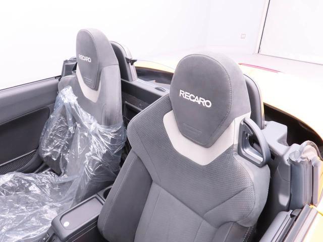 コペンセロ S(愛知県)の中古車