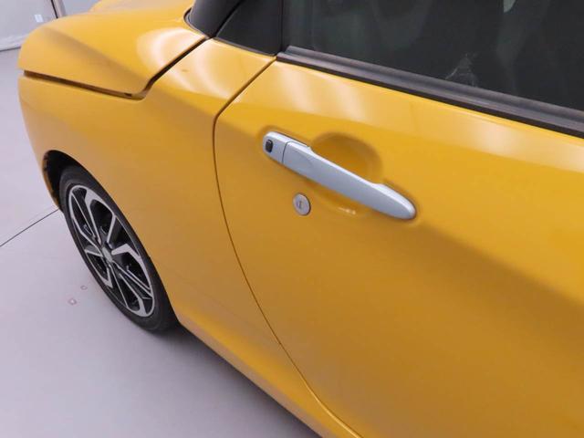 コペンセロ S(愛知県)の中古車