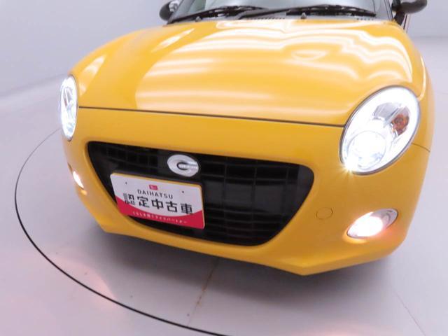 コペンセロ S(愛知県)の中古車