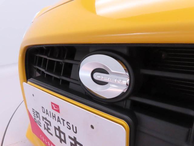 コペンセロ S(愛知県)の中古車