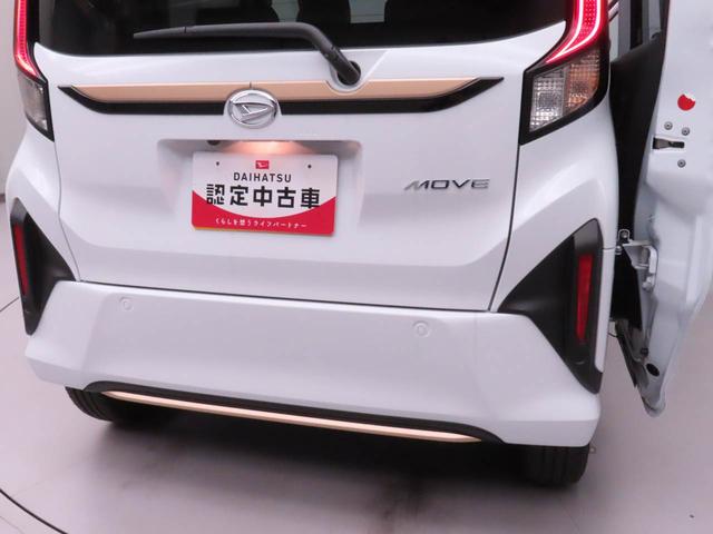 ムーヴＲＳキーレス　スマートアシスト　プッシュスタート　アイドリングストップ　エアバック　パワステ　ターボ　ナビゲーション　バックカメラ　ドラレコ　ＡＢＳ　ＣＶＴ　ＬＥＤヘッドライト　両側電動スライドドア（愛知県）の中古車