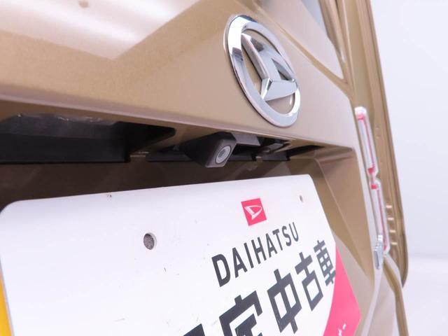 ウェイクGオートエアコン・8インチナビ・バックカメラ・ETC車載器・両側パワースライドドア・電子カードキー・純正アルミホイール・オートエアコン・プッシュボタンスタート(愛知県)の中古車