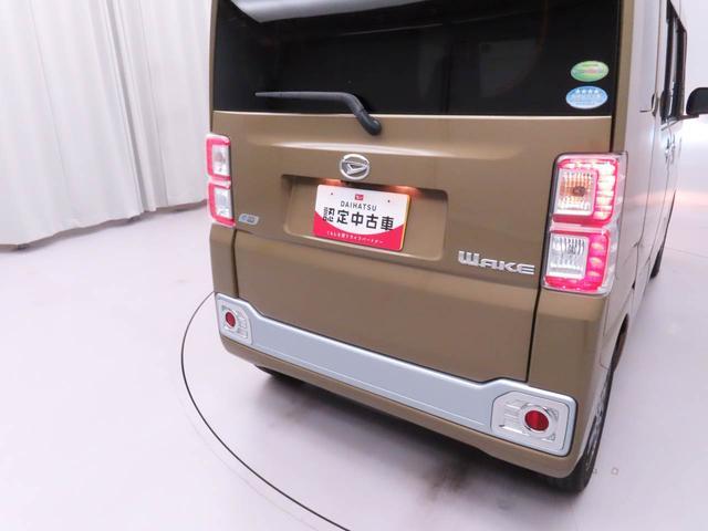 ウェイクGオートエアコン・8インチナビ・バックカメラ・ETC車載器・両側パワースライドドア・電子カードキー・純正アルミホイール・オートエアコン・プッシュボタンスタート(愛知県)の中古車