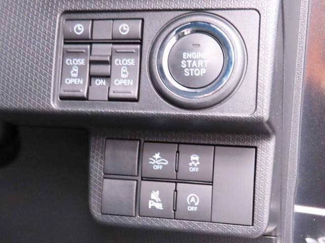 タントカスタムＸリミテッドＥＴＣ　クルーズコントロール　ＬＥＤヘッドライト　両側電動スライドドア（愛知県）の中古車