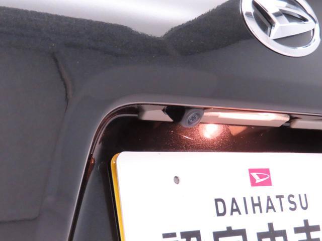 タントカスタムＸリミテッドＥＴＣ　クルーズコントロール　ＬＥＤヘッドライト　両側電動スライドドア（愛知県）の中古車
