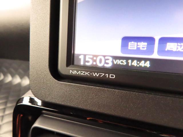 タントカスタムＸスタイルセレクション　ＬＥＤヘッドライト衝突回避支援ブレーキシステム　誤発信抑制装置　安全ボディ　ＬＥＤヘッドライト　フォグランプ　スマートキーレス　オートエアコン（愛知県）の中古車