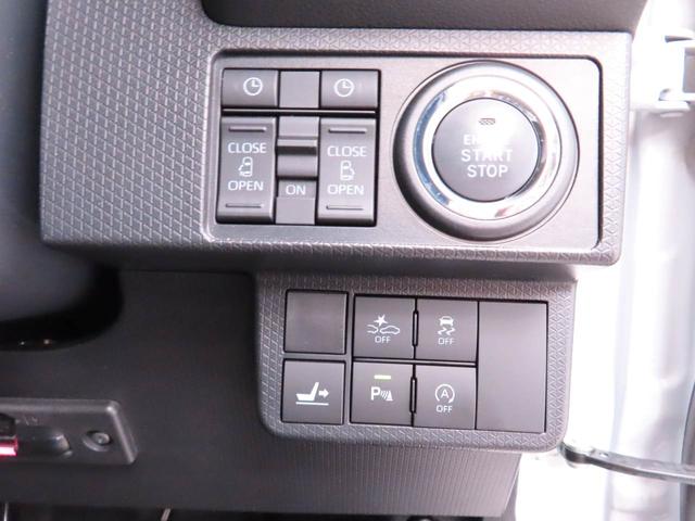 タントカスタムＸスタイルセレクション　ＬＥＤヘッドライト衝突回避支援ブレーキシステム　誤発信抑制装置　安全ボディ　ＬＥＤヘッドライト　フォグランプ　スマートキーレス　オートエアコン（愛知県）の中古車