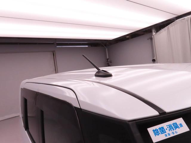 タントカスタムＸスタイルセレクション　ＬＥＤヘッドライト衝突回避支援ブレーキシステム　誤発信抑制装置　安全ボディ　ＬＥＤヘッドライト　フォグランプ　スマートキーレス　オートエアコン（愛知県）の中古車