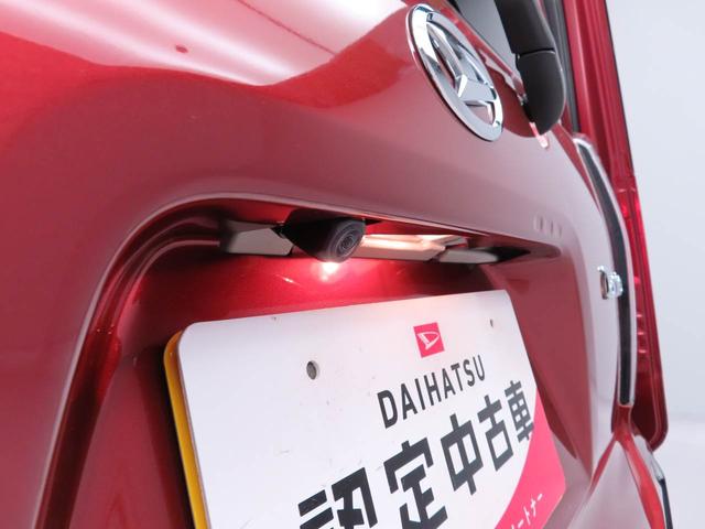 タントカスタムＸ衝突回避支援ブレーキシステム　誤発信抑制装置　衝突回避支援ブレーキシステム（愛知県）の中古車