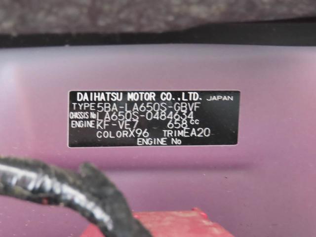 タントカスタムＸ衝突回避支援ブレーキシステム　誤発信抑制装置　衝突回避支援ブレーキシステム（愛知県）の中古車
