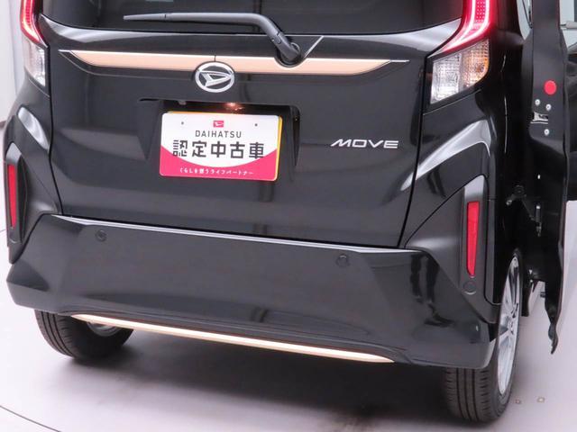 ムーヴG(愛知県)の中古車