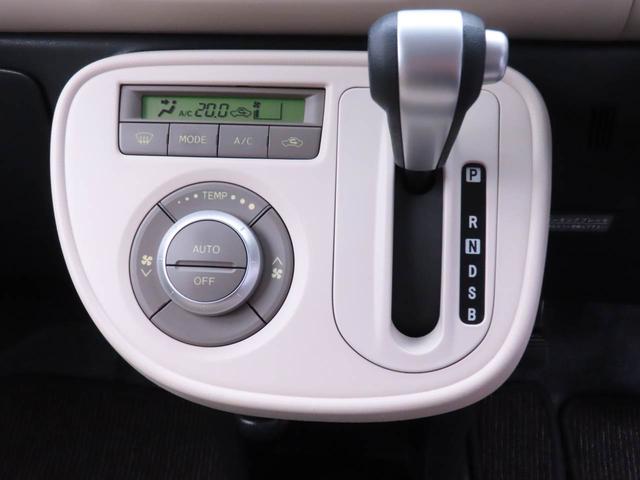 ミラココアココアプラスX(愛知県)の中古車