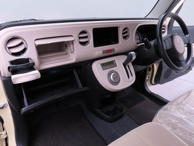 ミラココアココアプラスX(愛知県)の中古車