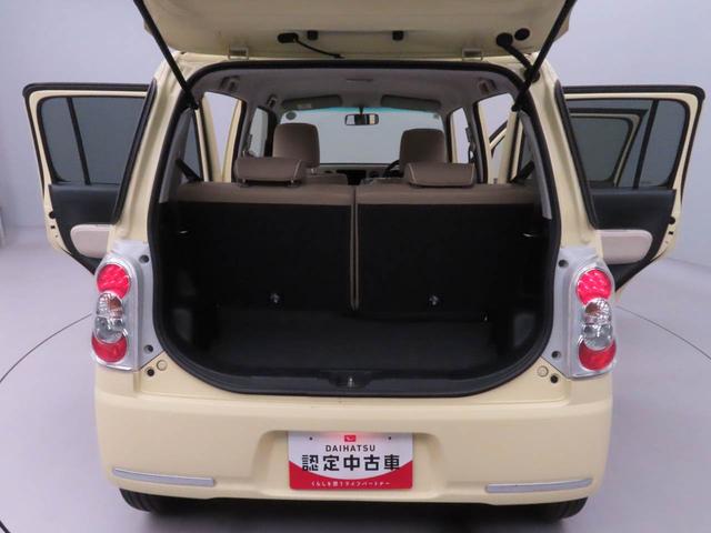 ミラココアココアプラスX(愛知県)の中古車