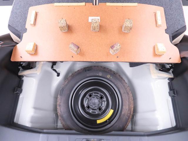 ミラココアココアプラスX(愛知県)の中古車