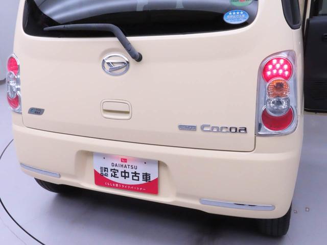 ミラココアココアプラスX(愛知県)の中古車